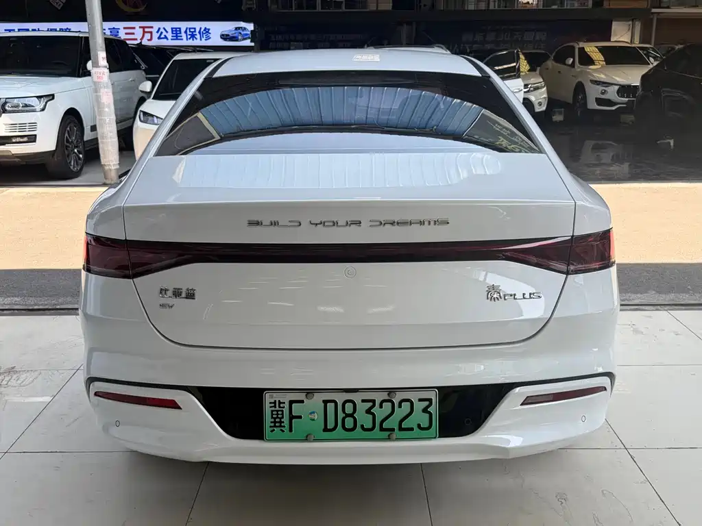 BYD Qin PLUS — миниатюра 5