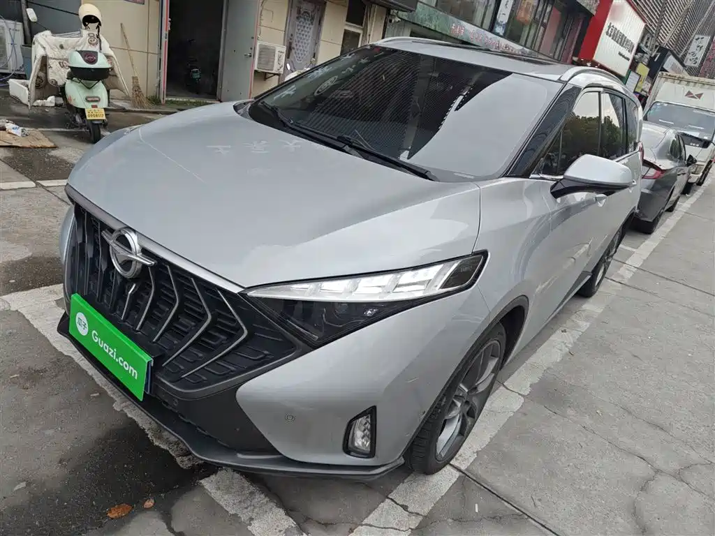 Haima Haima 7X 2022