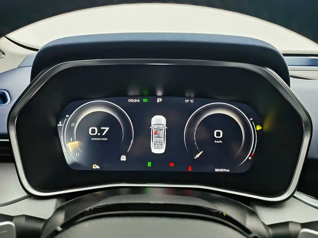 GEELY AUTOMOBILE XINGRUI