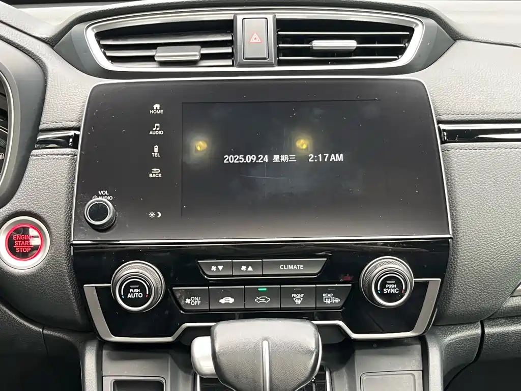 Honda Breeze — фотографии объявления, Фото 22
