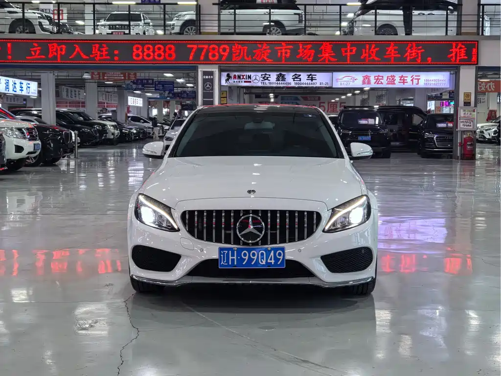 MERCEDES-BENZ C CLASS