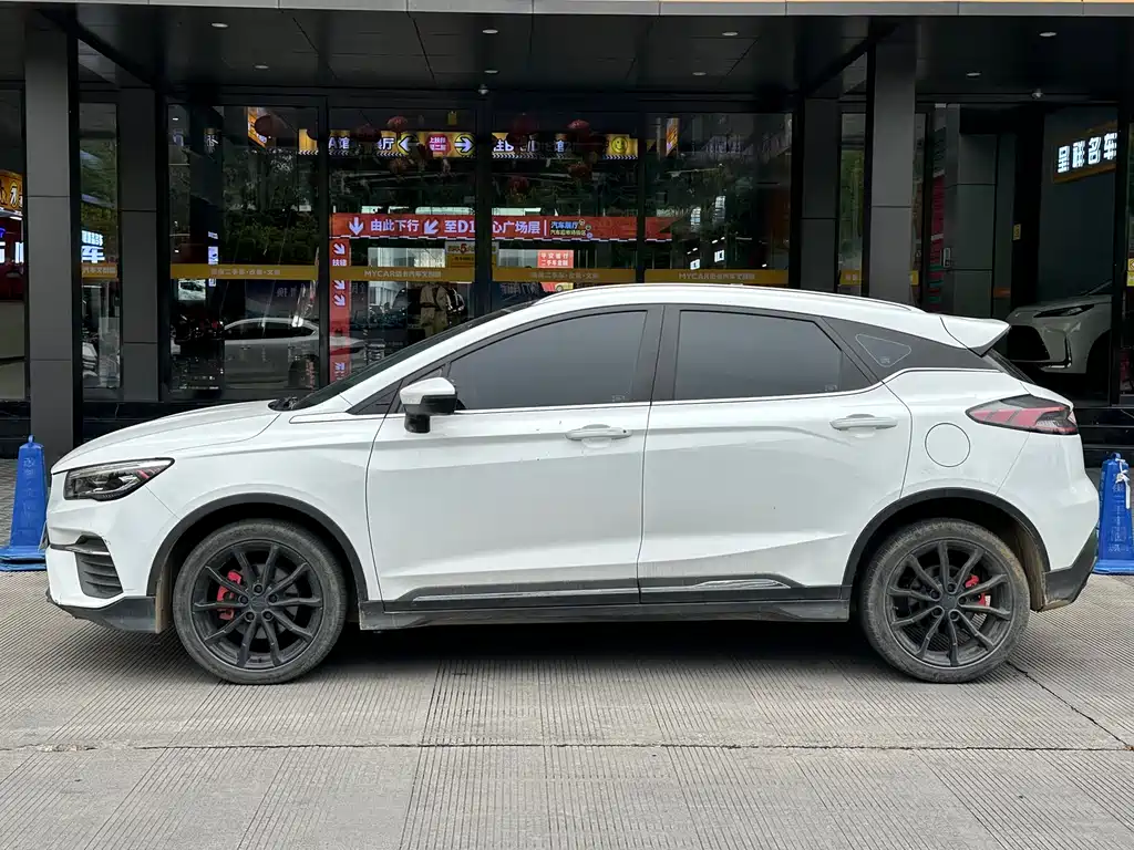 Geely Emgrand S — миниатюра 4