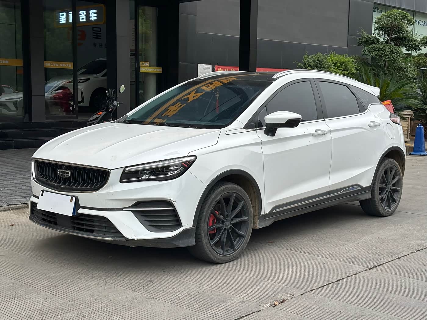 Geely Emgrand S 1.4 л 2022 г. Белый, пробег 40000 км