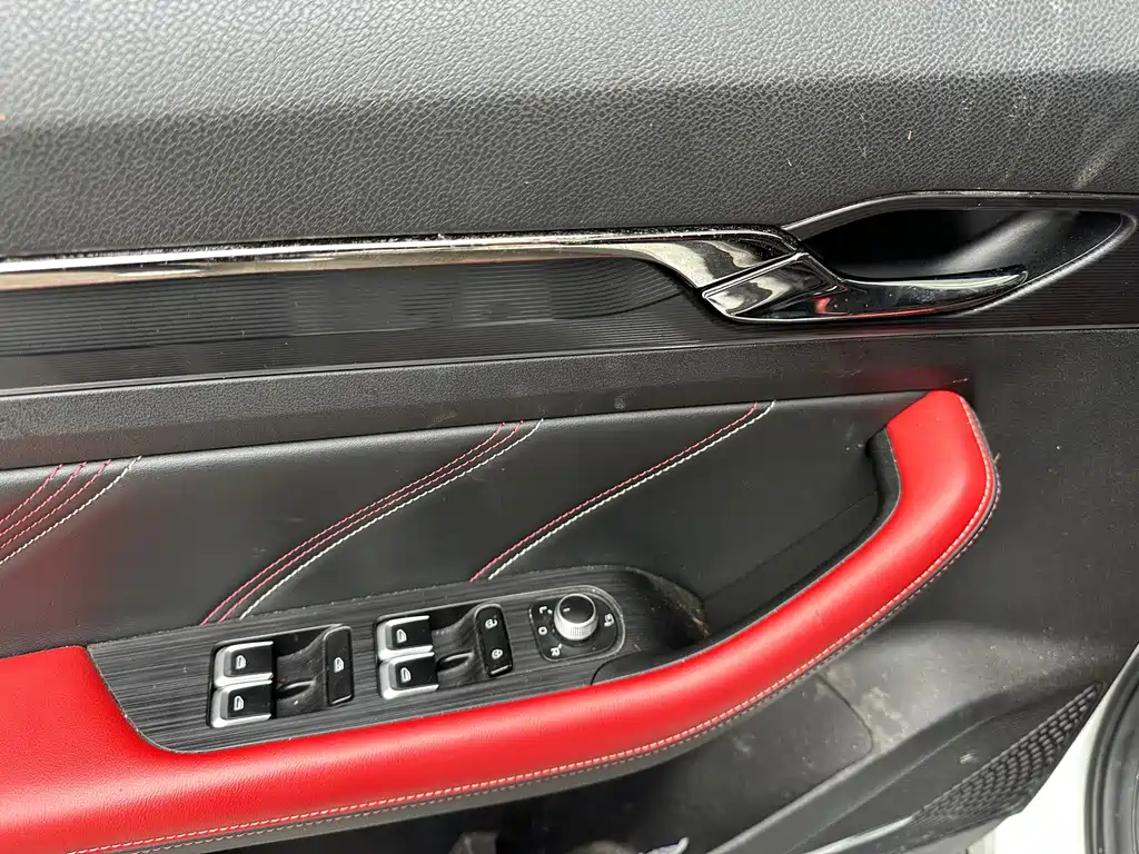 Geely Emgrand S — миниатюра 20