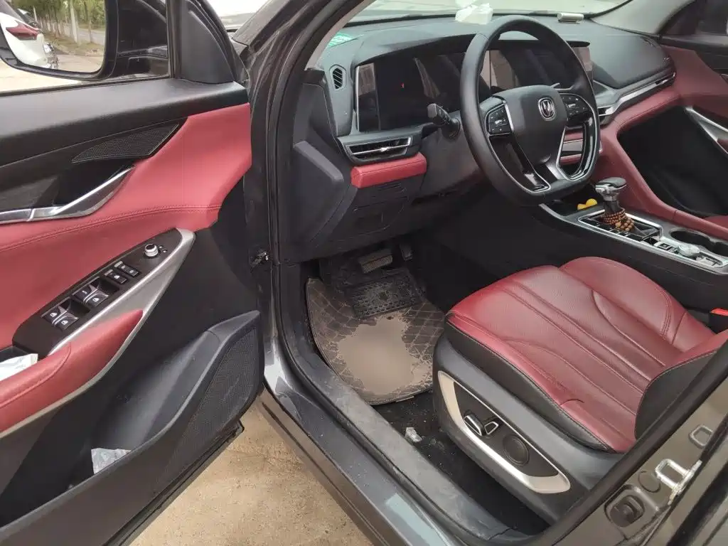 Changan CS75 PLUS — миниатюра 12