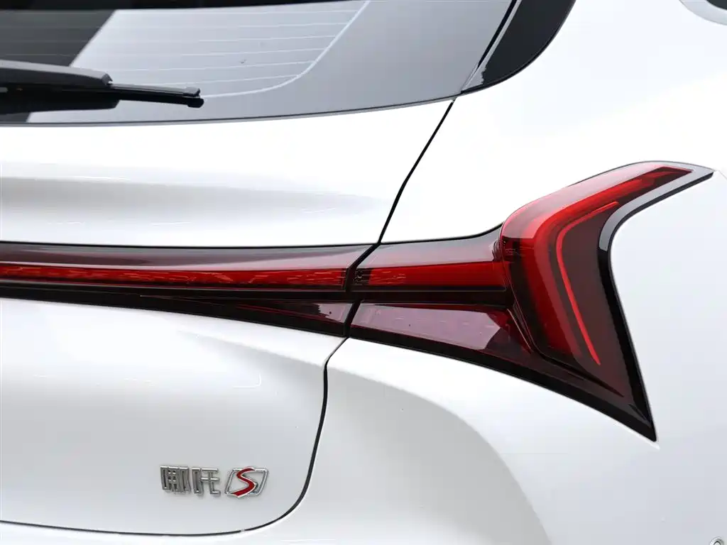 Neta NEZHA S HUNTING OUTFIT