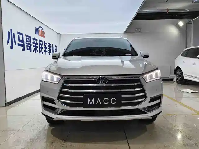 BYD SONG PRO