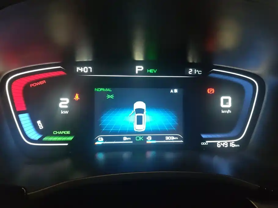 BYD PLUS New Energy — миниатюра 14