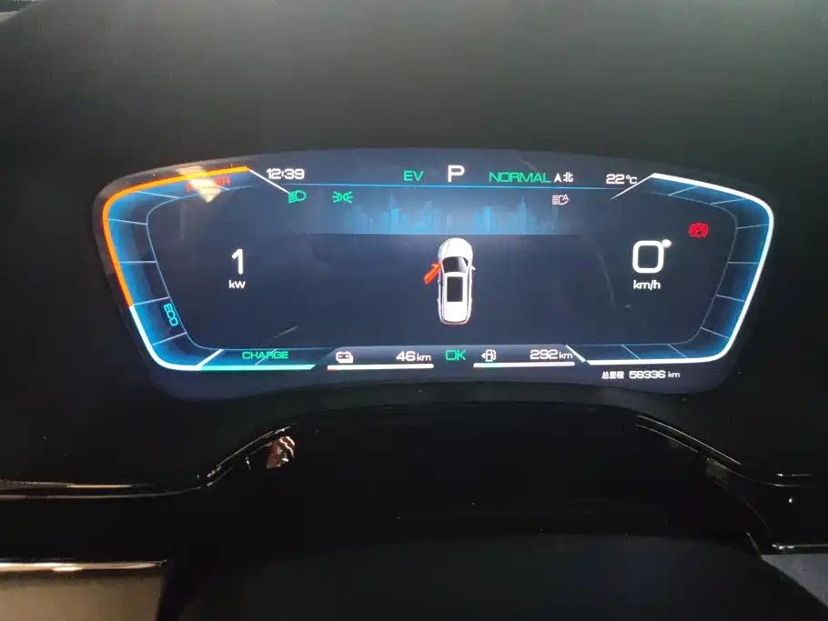 BYD Tang New Energy — миниатюра 14