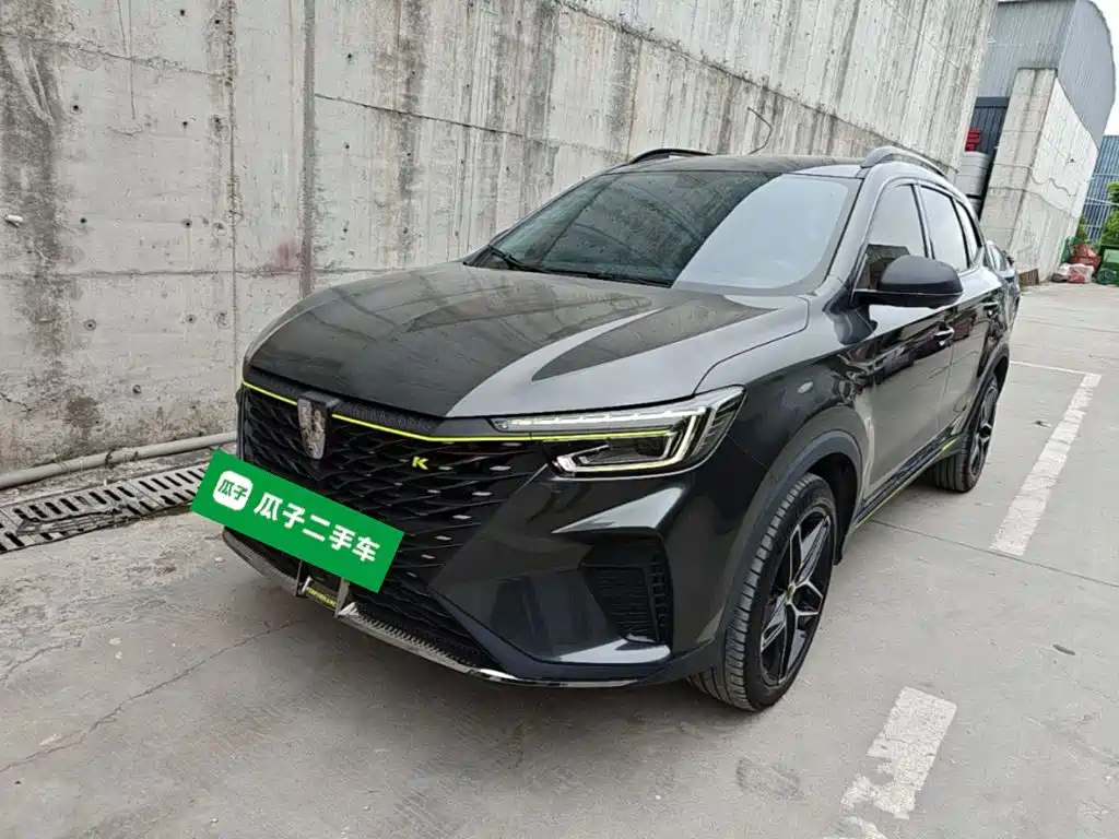 荣威RX5新能源 2021款 ePLUS 国潮荣麟豪华版