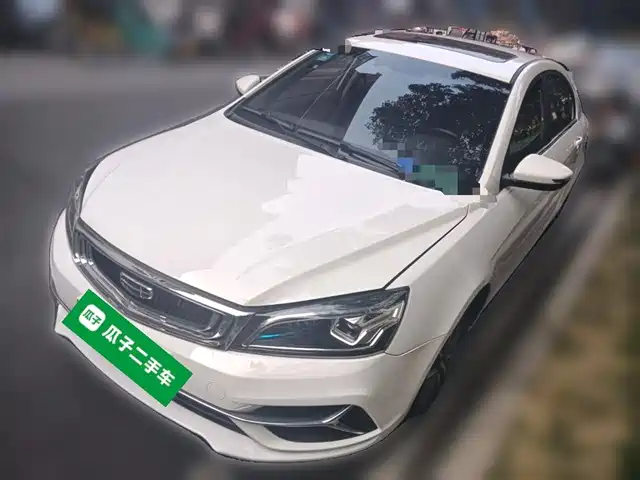 GEELY AUTOMOBILE EMGRAND