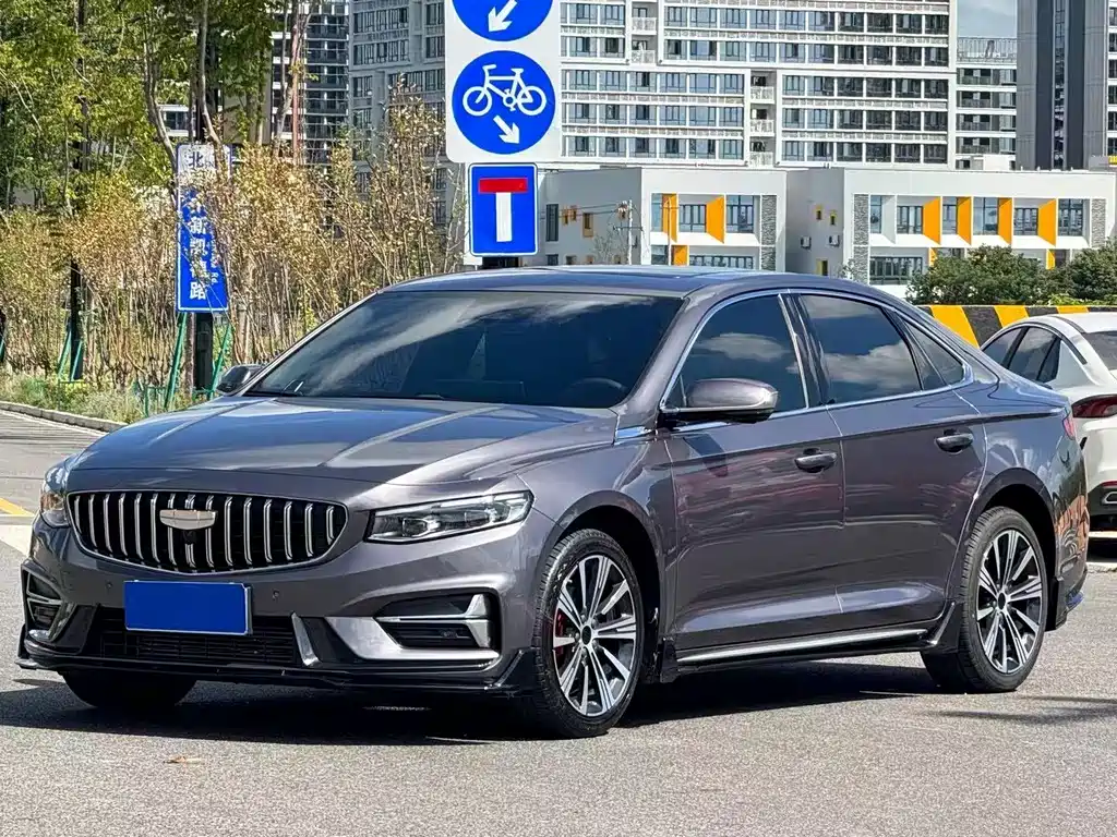 GEELY AUTOMOBILE XINGRUI