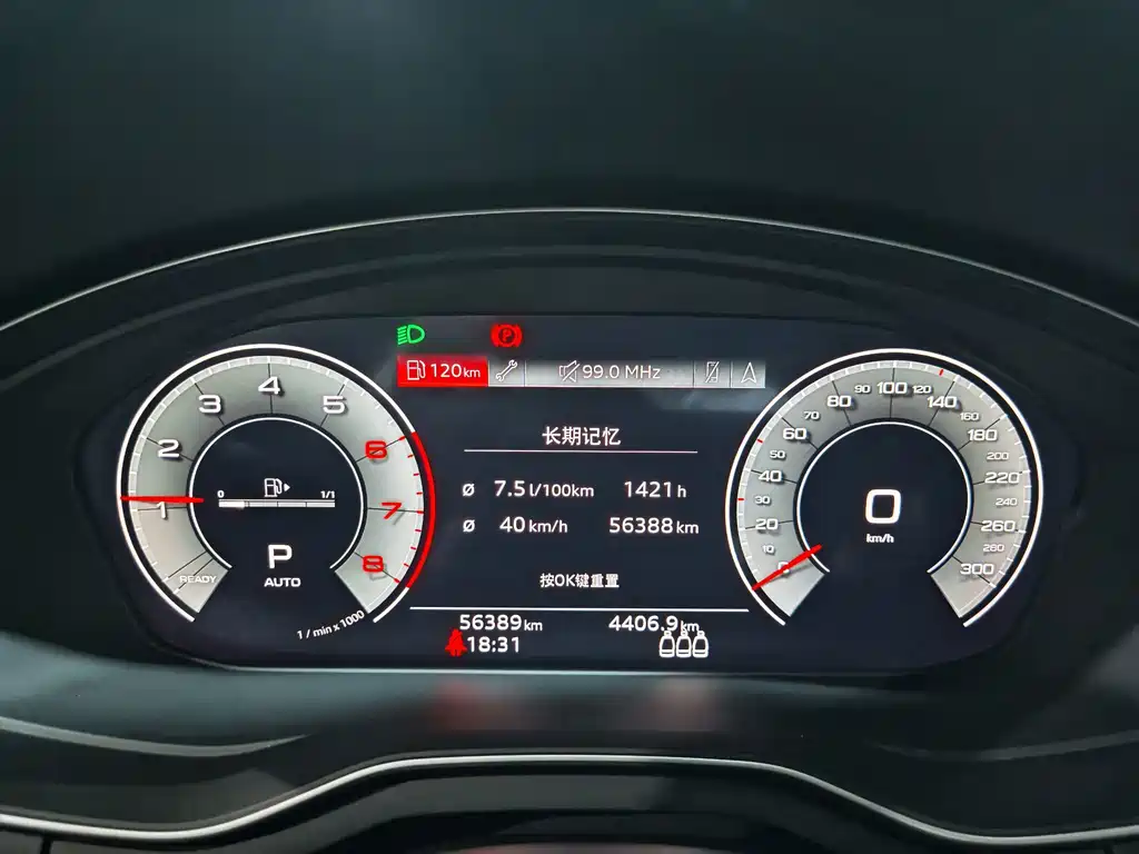 Audi A4L — миниатюра 12