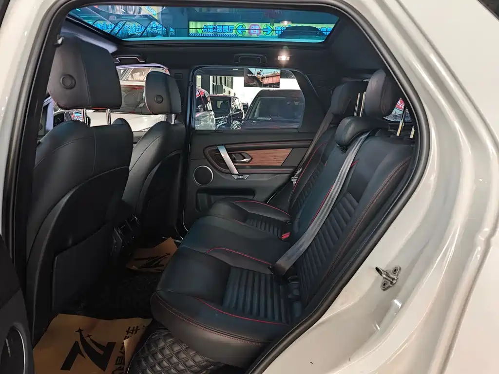 LAND ROVER DISCOVER SPORTS