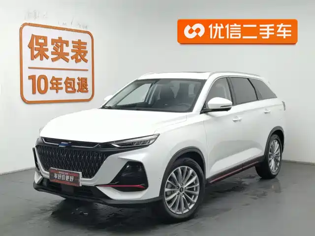 CHANGAN CHANGAN AUCHAN X7 PLUS