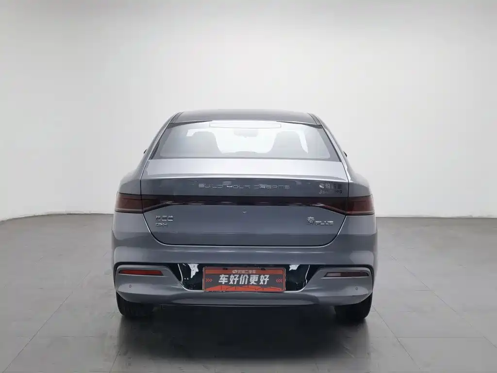 BYD Qin PLUS — миниатюра 4