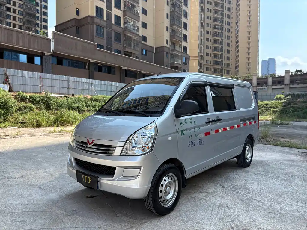 Wuling Rongguang S — миниатюра 3