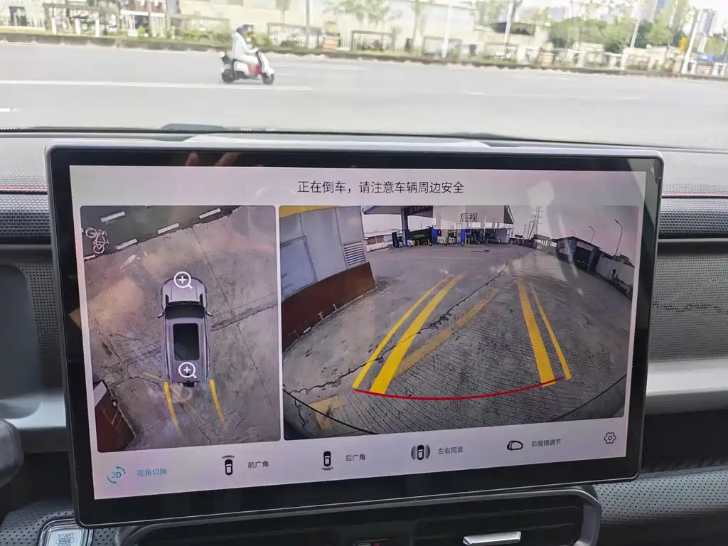 Shanhai Traveller C-DM — миниатюра 11