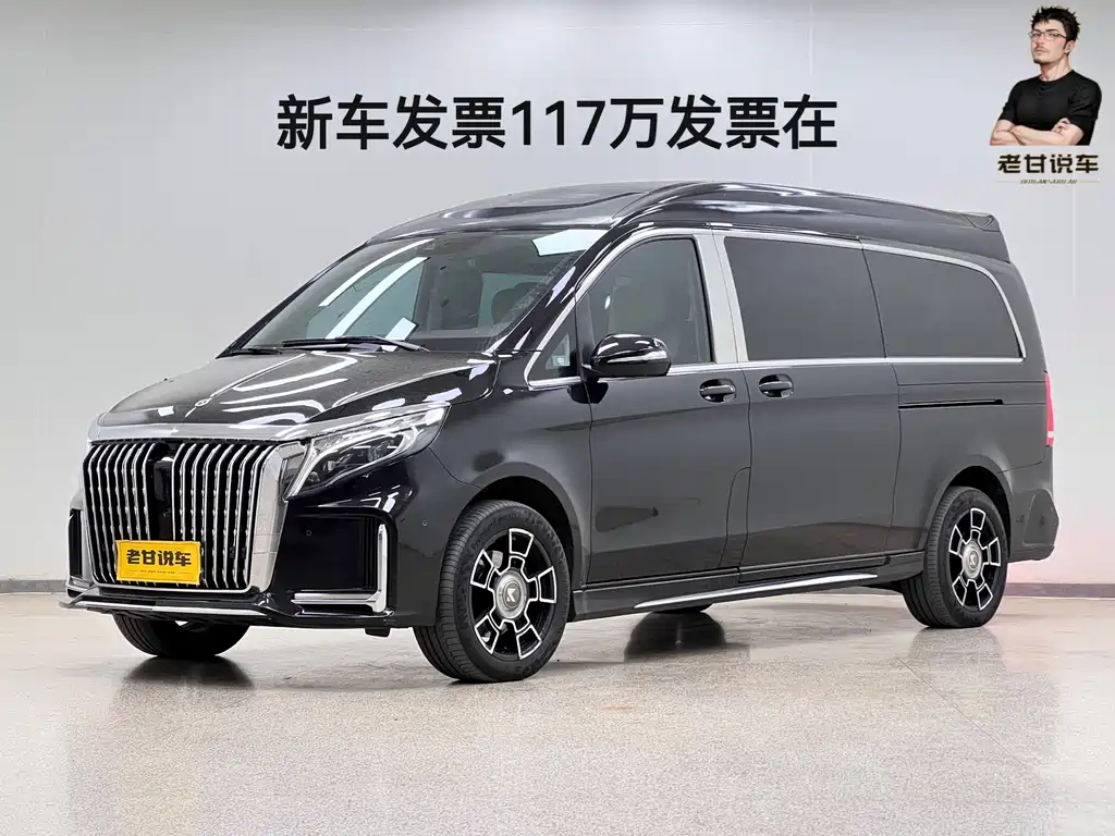 MERCEDES-BENZ V CLASS