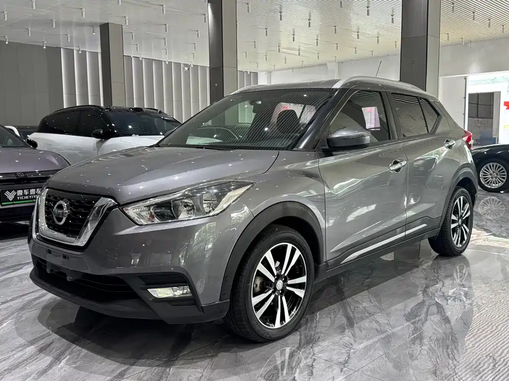 Nissan Kicks 2017 1.5L CVT Smart Drive Edition