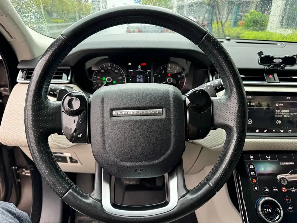 Land Rover Range Rover Velar 2018 P380 S