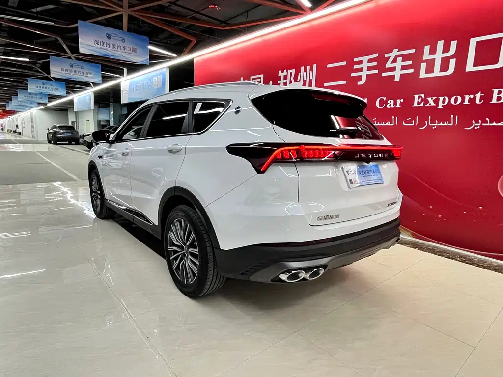JETOUR X70 PLUS 2025 Champion 1.5T DCT Champion MAX 7 мест