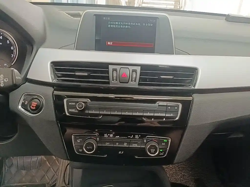 BMW X1 — миниатюра 13
