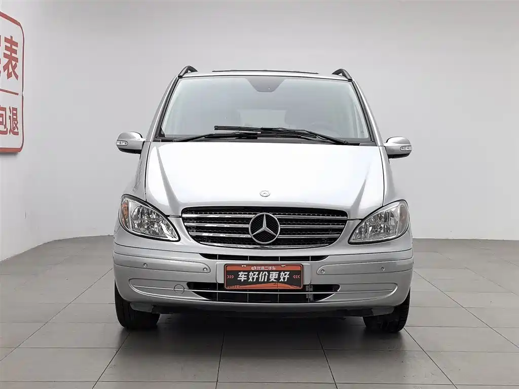 Mercedes-Benz Viano 2010 2.5L Luxury