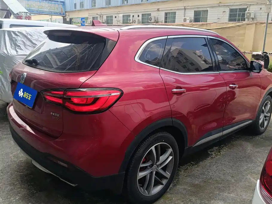 MG HS — миниатюра 3
