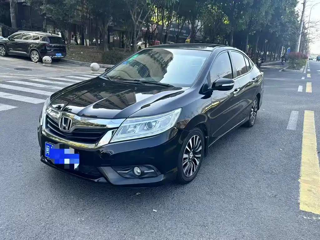 Honda Crider