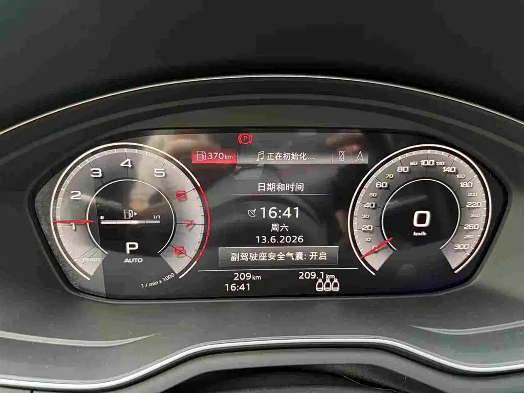 Audi A4L 2025 200 Enjoy 40 TFSI Luxury