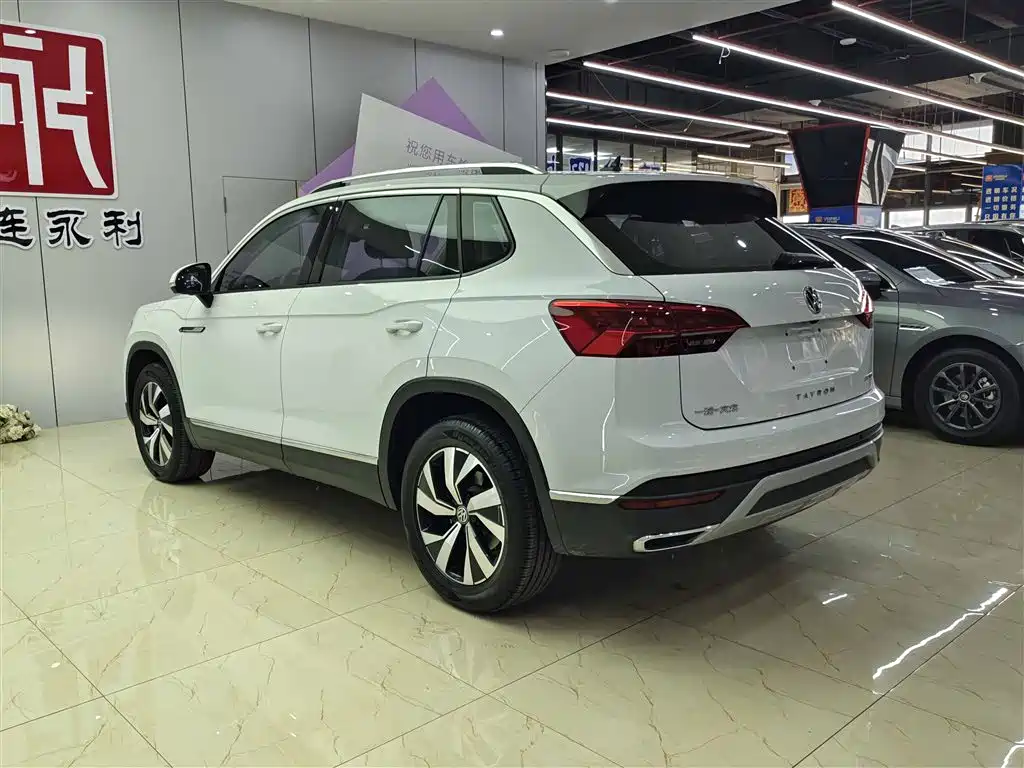 VOLKSWAGEN TANYUE