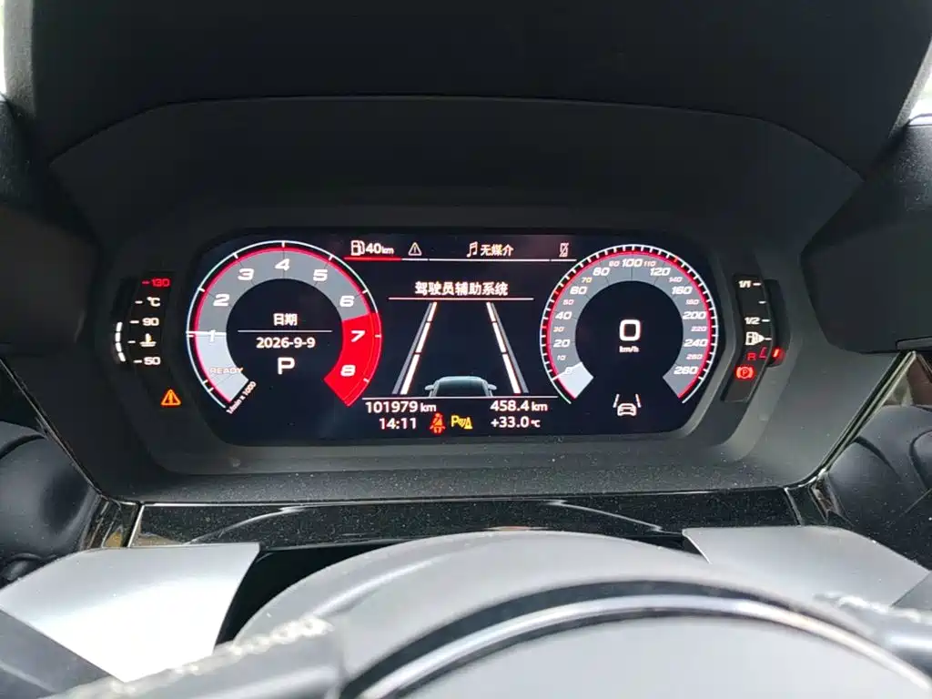 Audi A3 — миниатюра 12