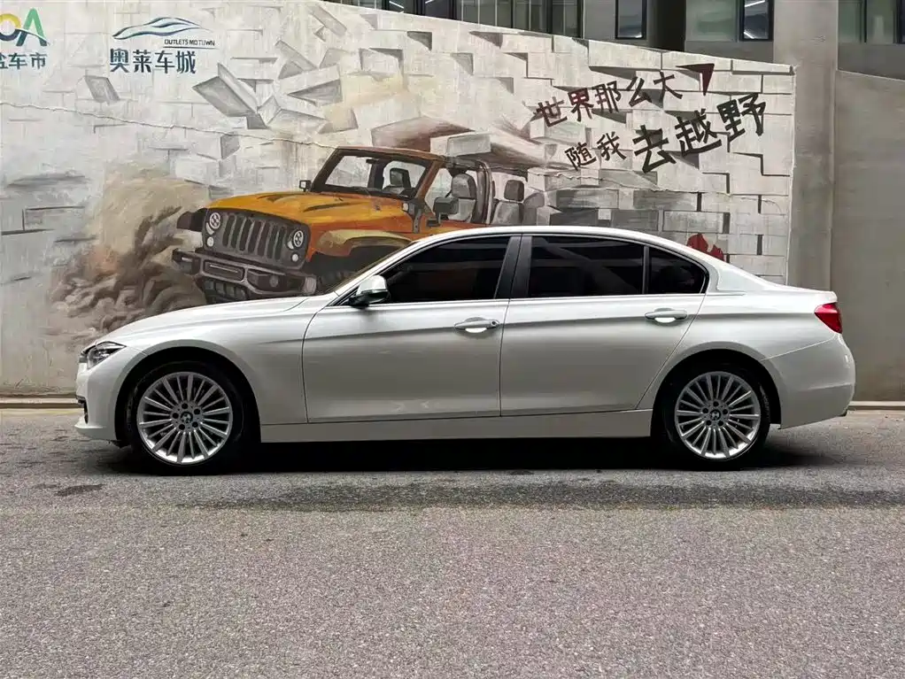 BMW 3 Series 3 2018 320Li Fashion