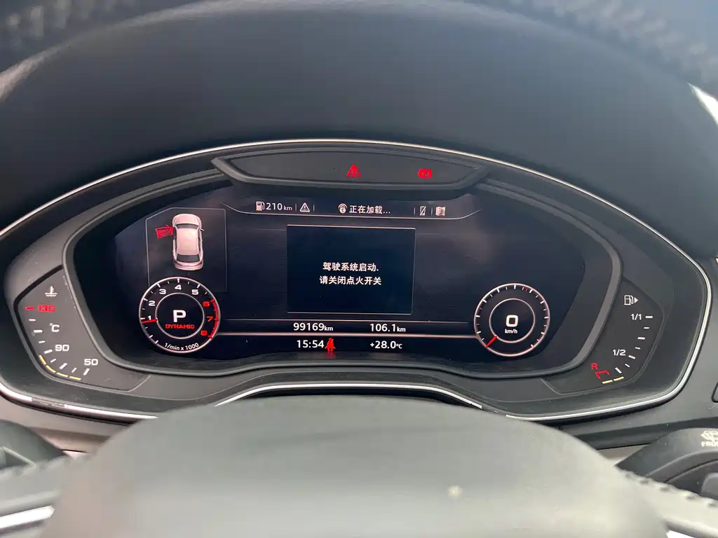 Audi Q5L 2018 40 TFSI Fashion V