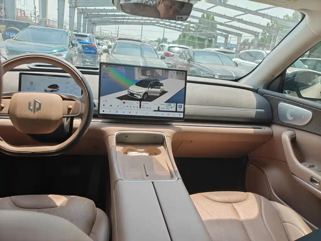 Leapmotor C11 2026 300