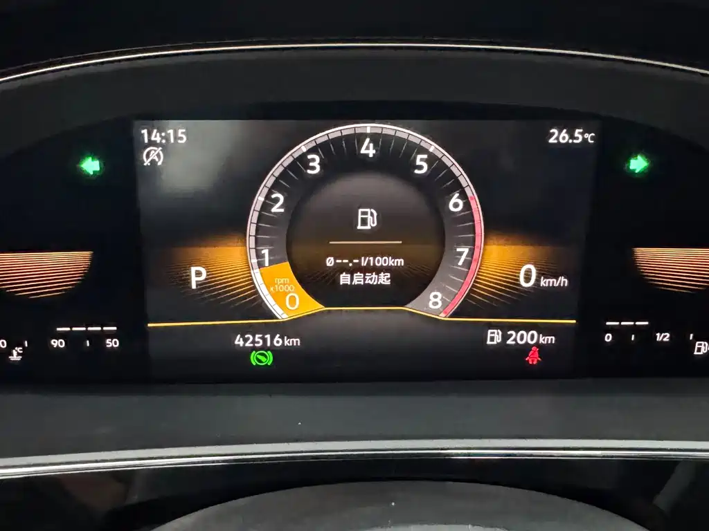 Volkswagen Passat — миниатюра 16