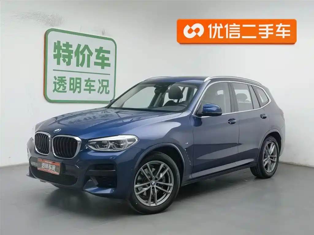 BMW X3 2020