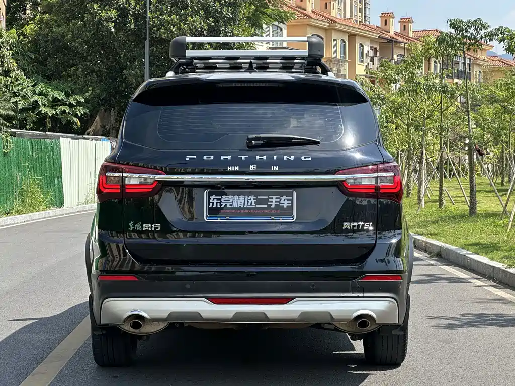 Forthing T5L Facelift 1.5T automatic flagship 7-seater, фото 22