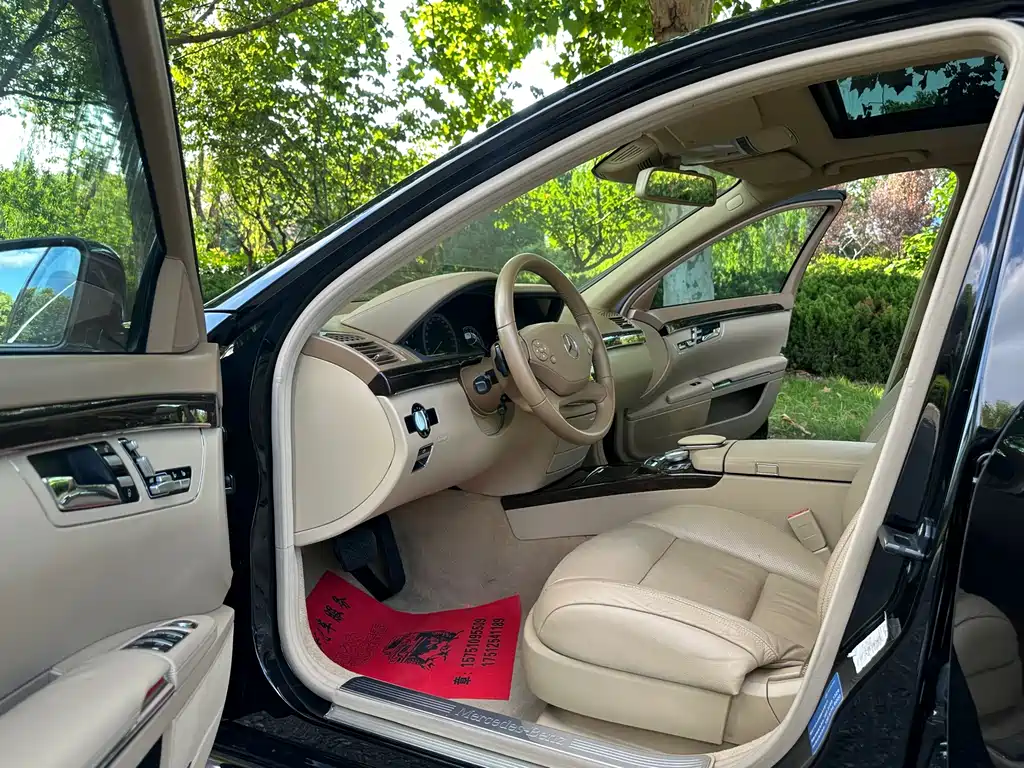 Mercedes-Benz S-Class — миниатюра 8