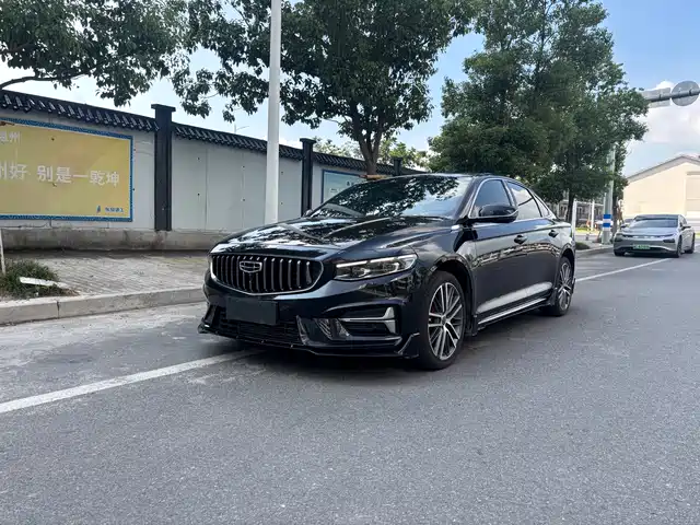 GEELY AUTOMOBILE XINGRUI 2024