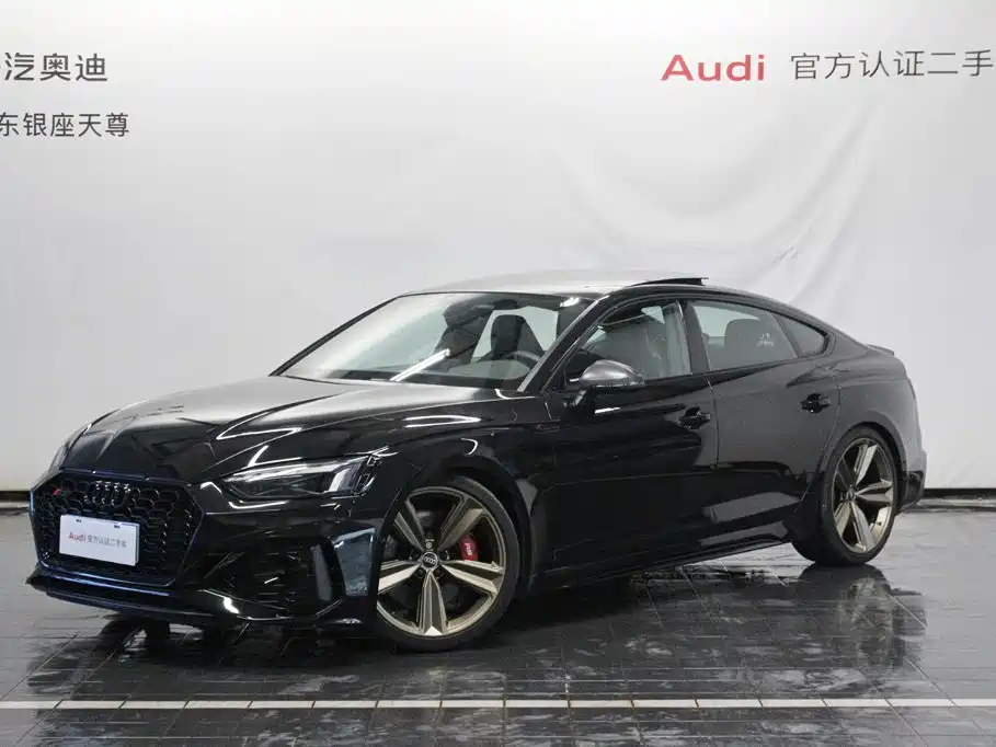 Audi RS 5