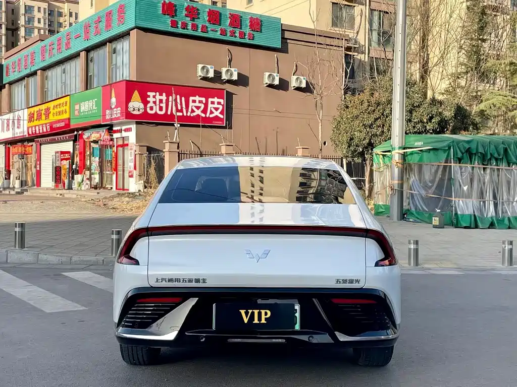 WULING WULING STARLIGHT