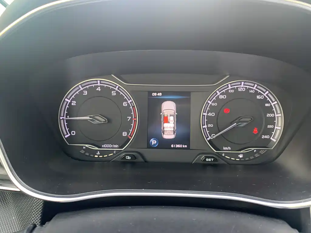 GEELY AUTOMOBILE BINRUI