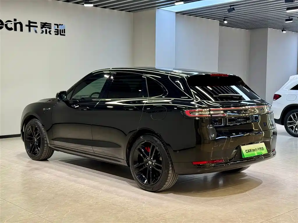 AITO ASK THE WORLD M5