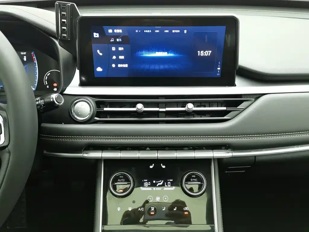 Chery Tiggo 8 — миниатюра 12