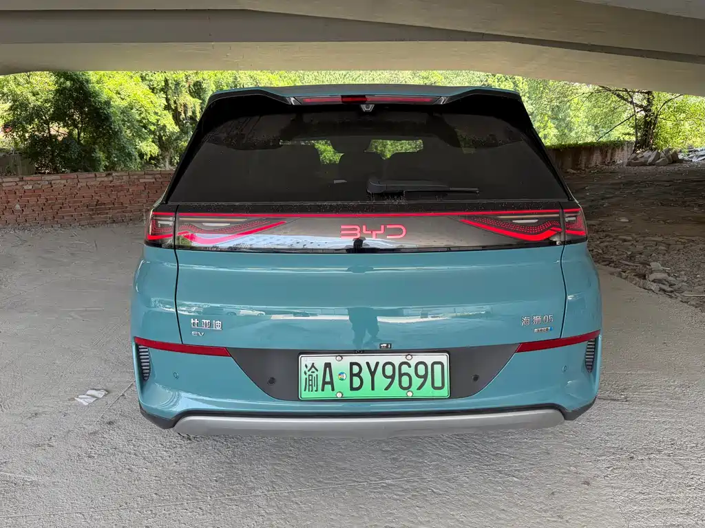 BYD Sealion 05 EV — миниатюра 9