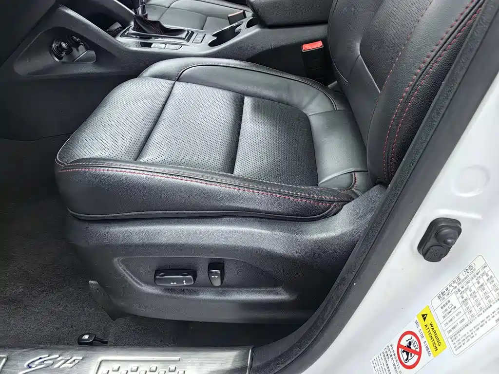 Changan CS75 — миниатюра 20