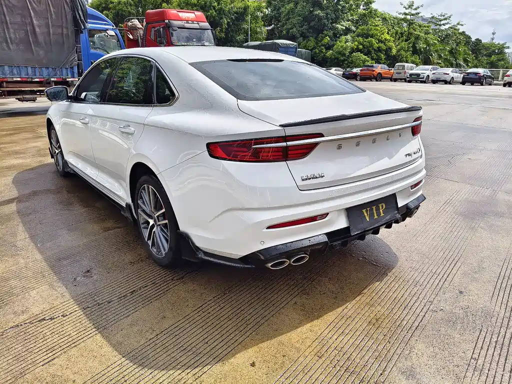 GEELY AUTOMOBILE XINGRUI