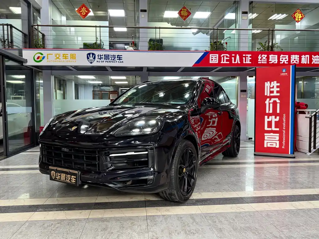 Porsche Cayenne 2011